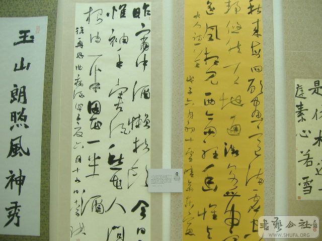 DSCF1808.JPG
