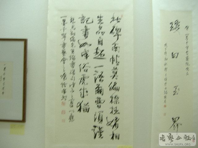 DSCF1774.JPG