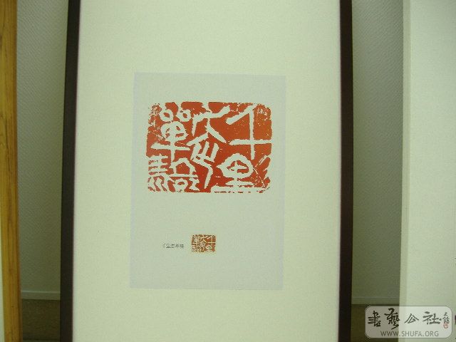 DSCF1763.JPG