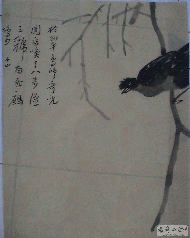 DSC07823.JPG