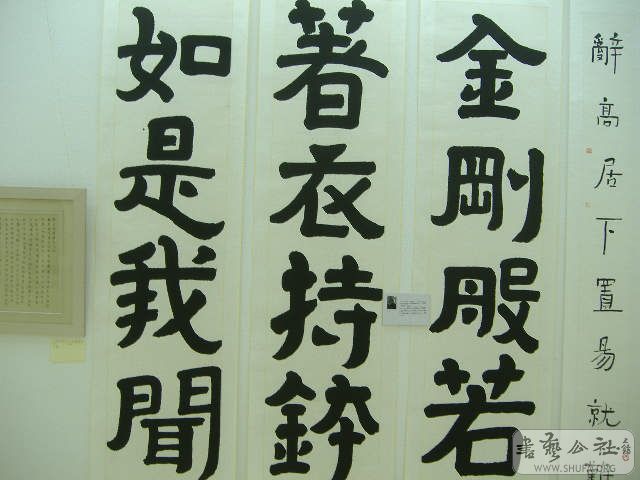 DSCF1969.JPG