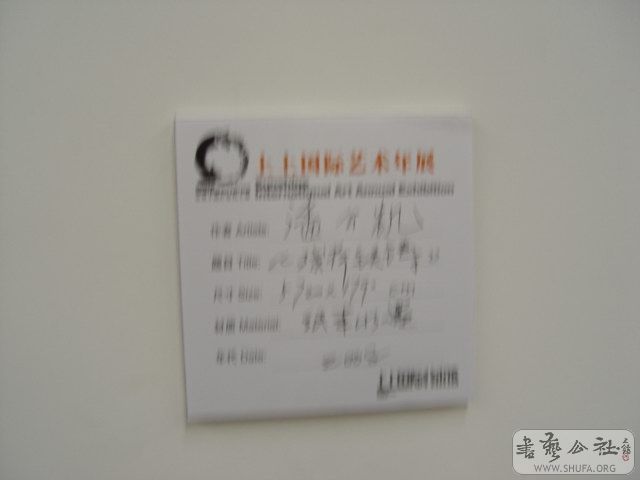 DSC04451.jpg
