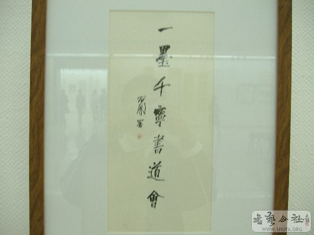 DSCF1868.JPG