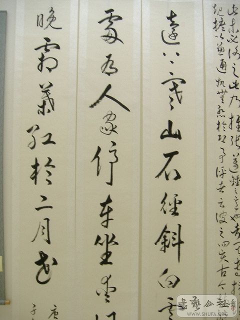 DSCF1979.JPG