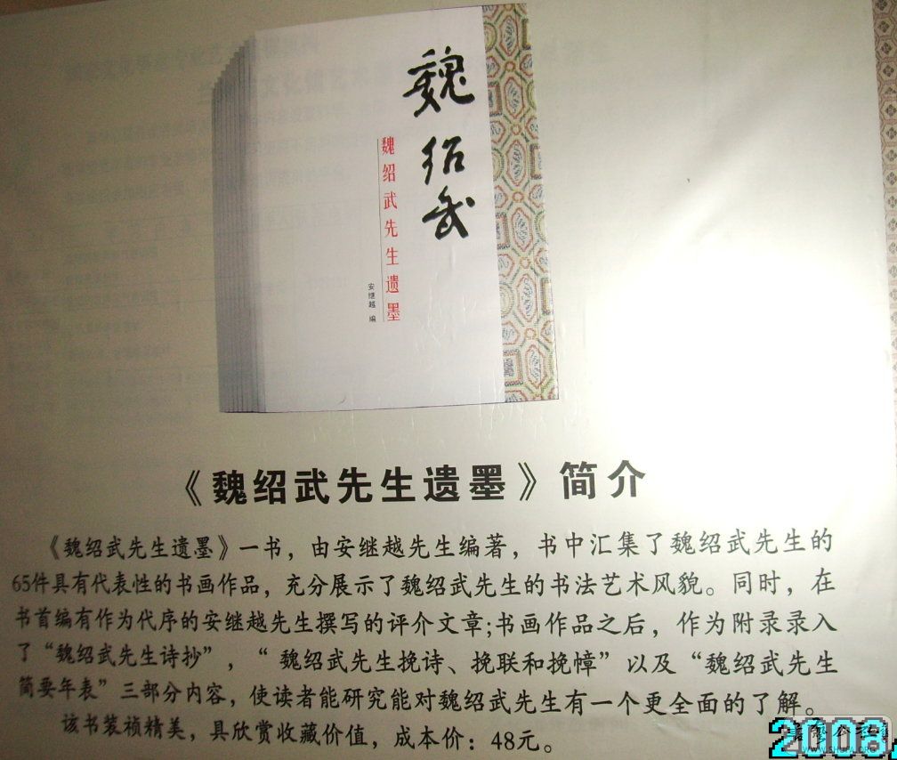 03.JPG