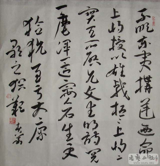 DSC04761.JPG