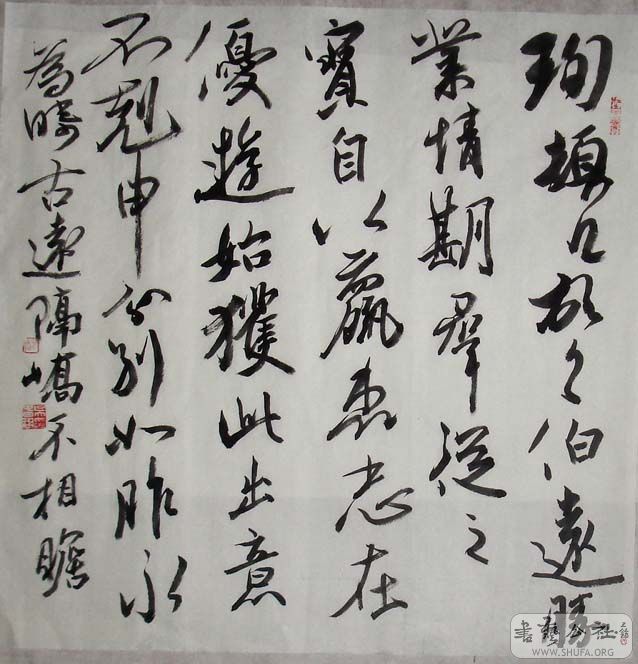 DSC04759.JPG