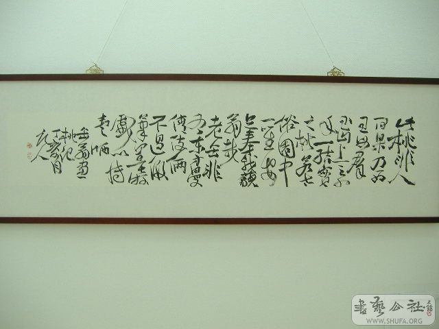DSCF1861.JPG