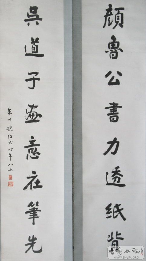 Ʒ5.jpg