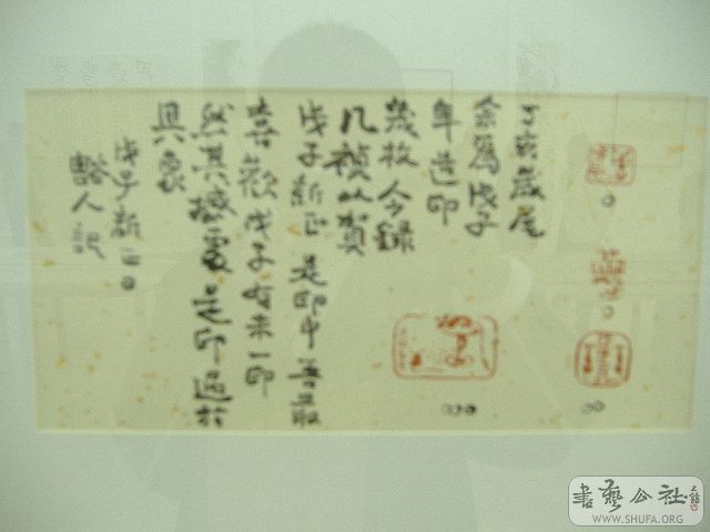 DSCF1827.JPG