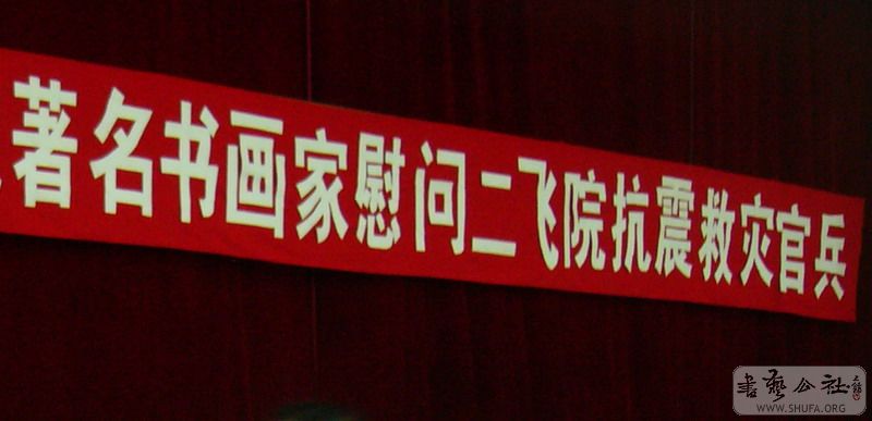 P1000739.jpg