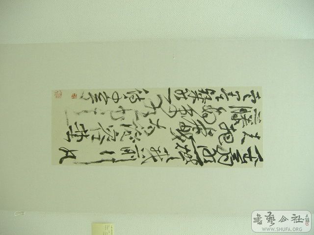 DSCF1864.JPG
