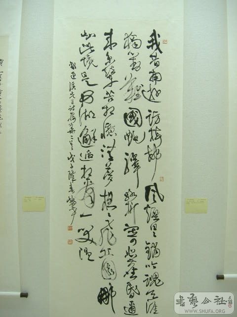 DSCF1871.JPG