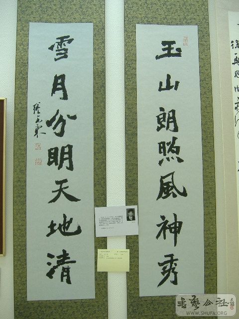 DSCF1917.JPG