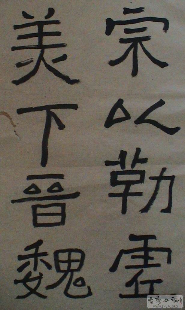 DSC07855.JPG