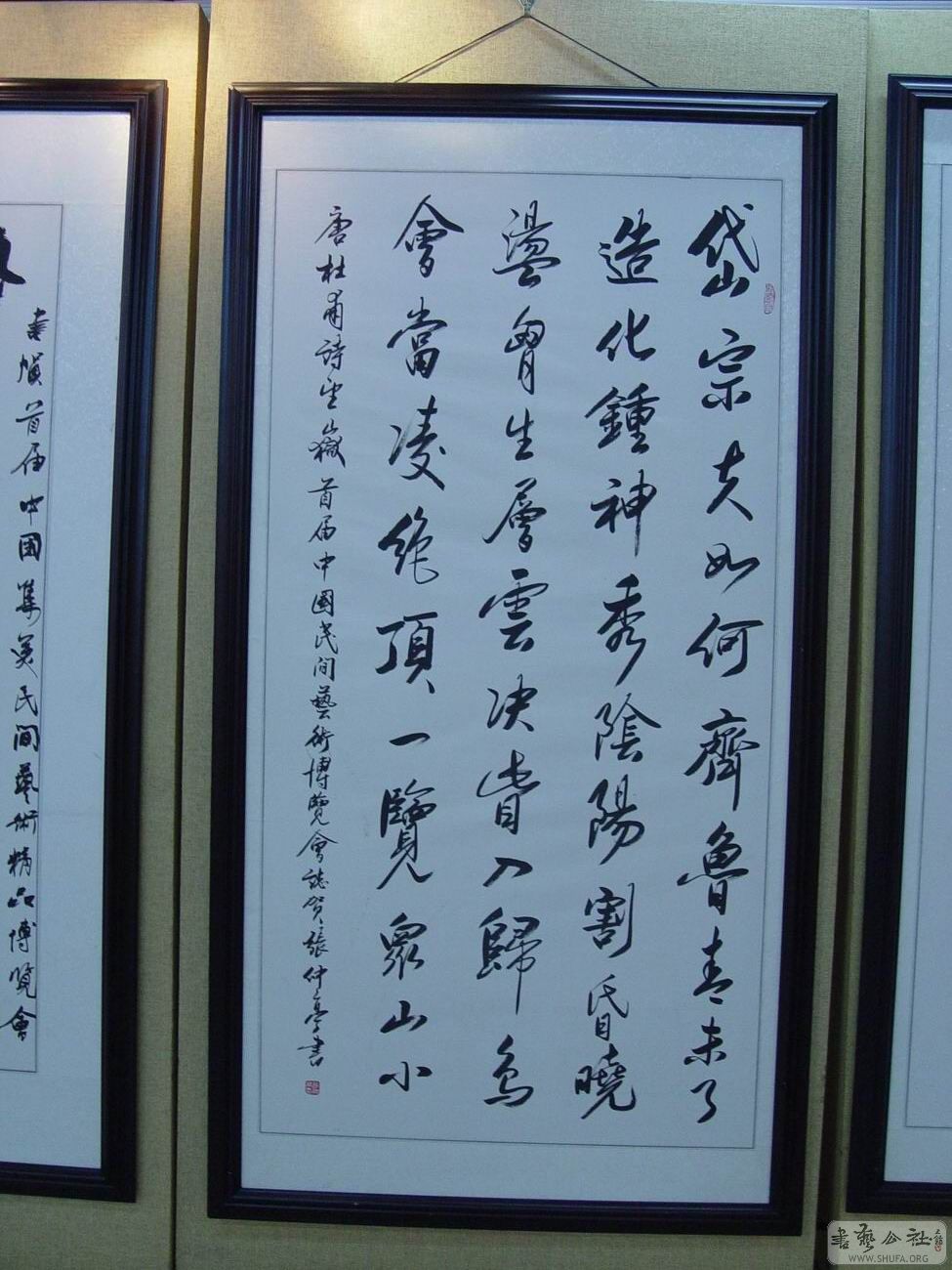 黭12.JPG