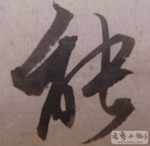 DSC01727.JPG