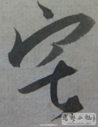 DSC01766.JPG