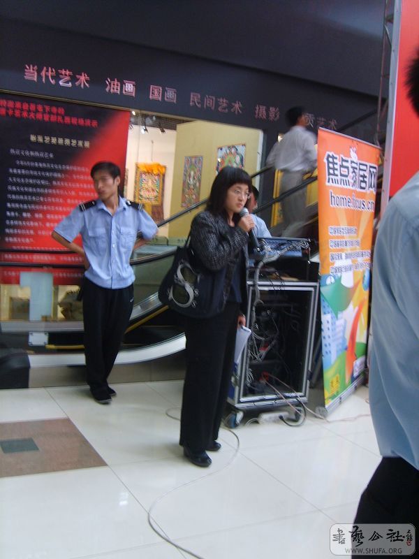 S5005170.jpg