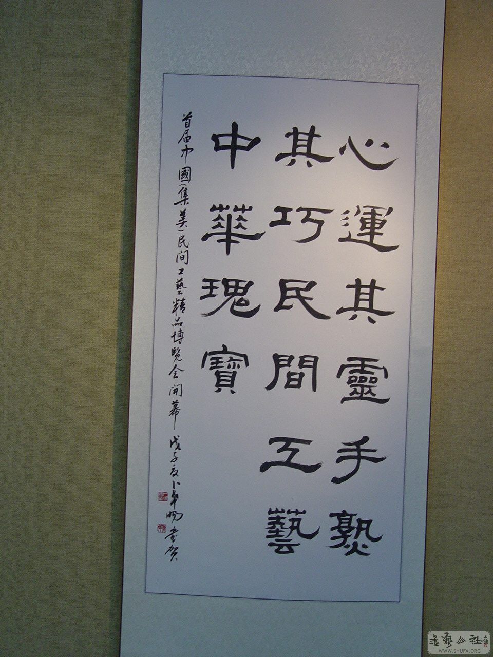 黭19.JPG