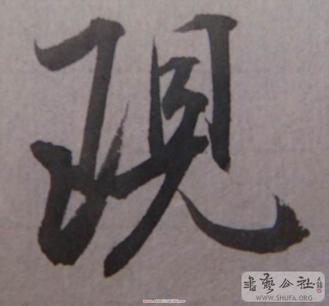 DSC01733.JPG