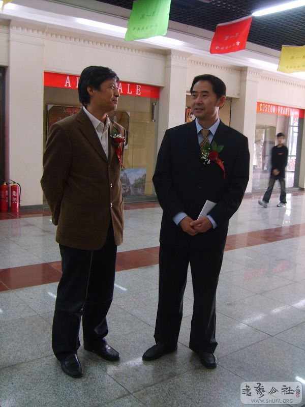 S5005144.jpg