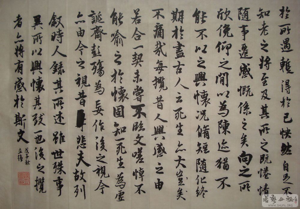 DSC02220.JPG