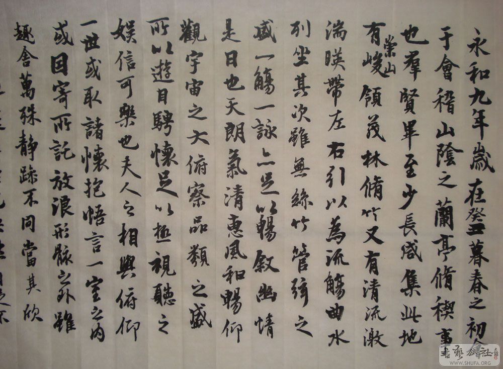DSC02221.JPG