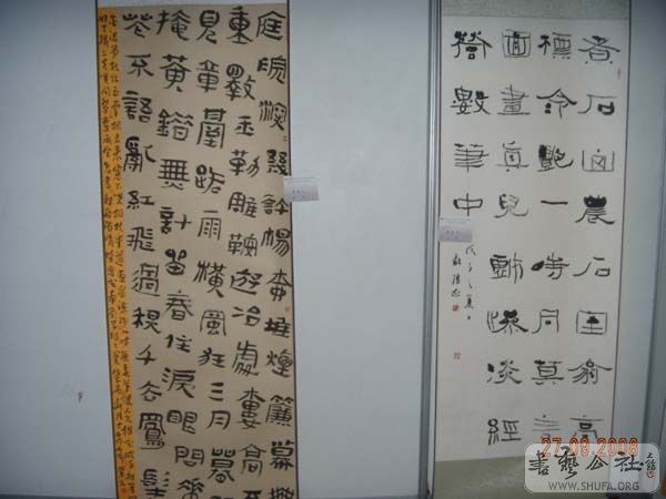 DSCN3498.JPG