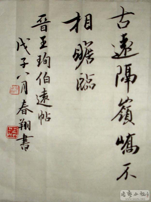 DSC04821.JPG