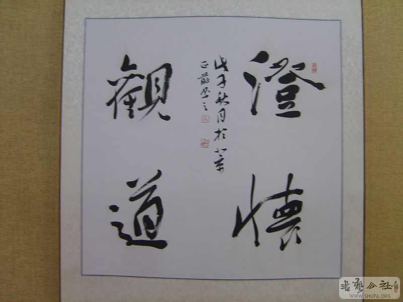 S5005320.jpg