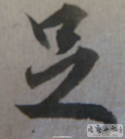 DSC01748.JPG