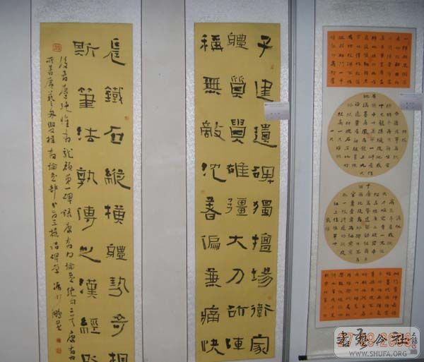 DSCN3497.JPG