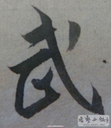 DSC01761.JPG