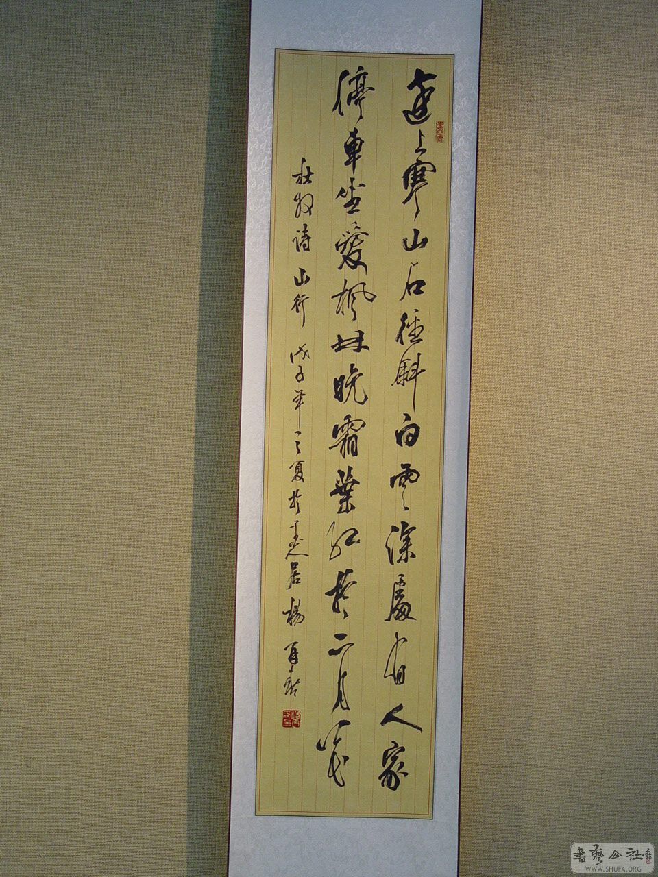 黭20.JPG