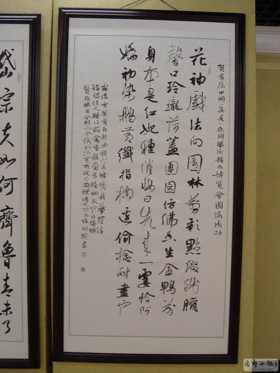 黭13.JPG