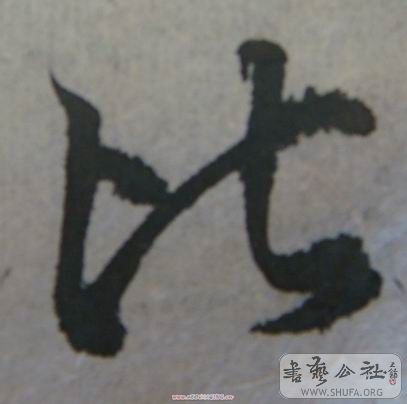 DSC01764.JPG