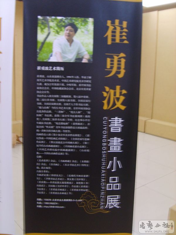 S5005334.jpg