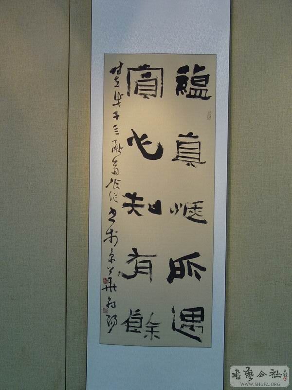 黭06.JPG