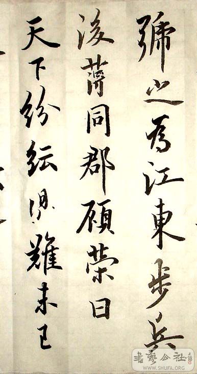 DSC04806.JPG