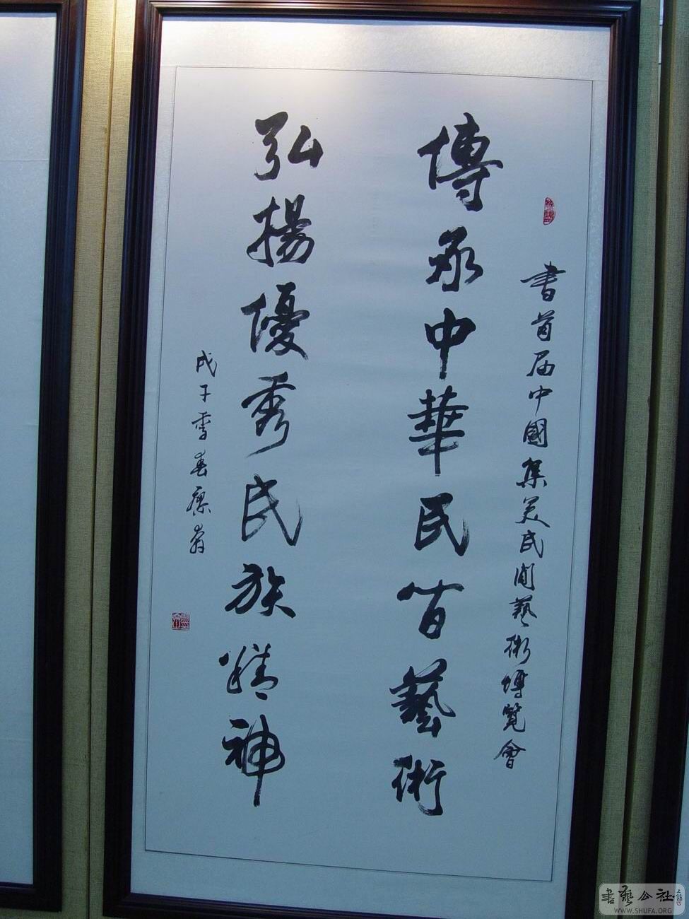 黭03.JPG