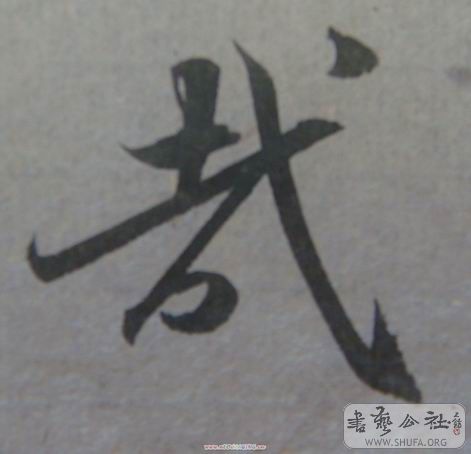 DSC01762.JPG