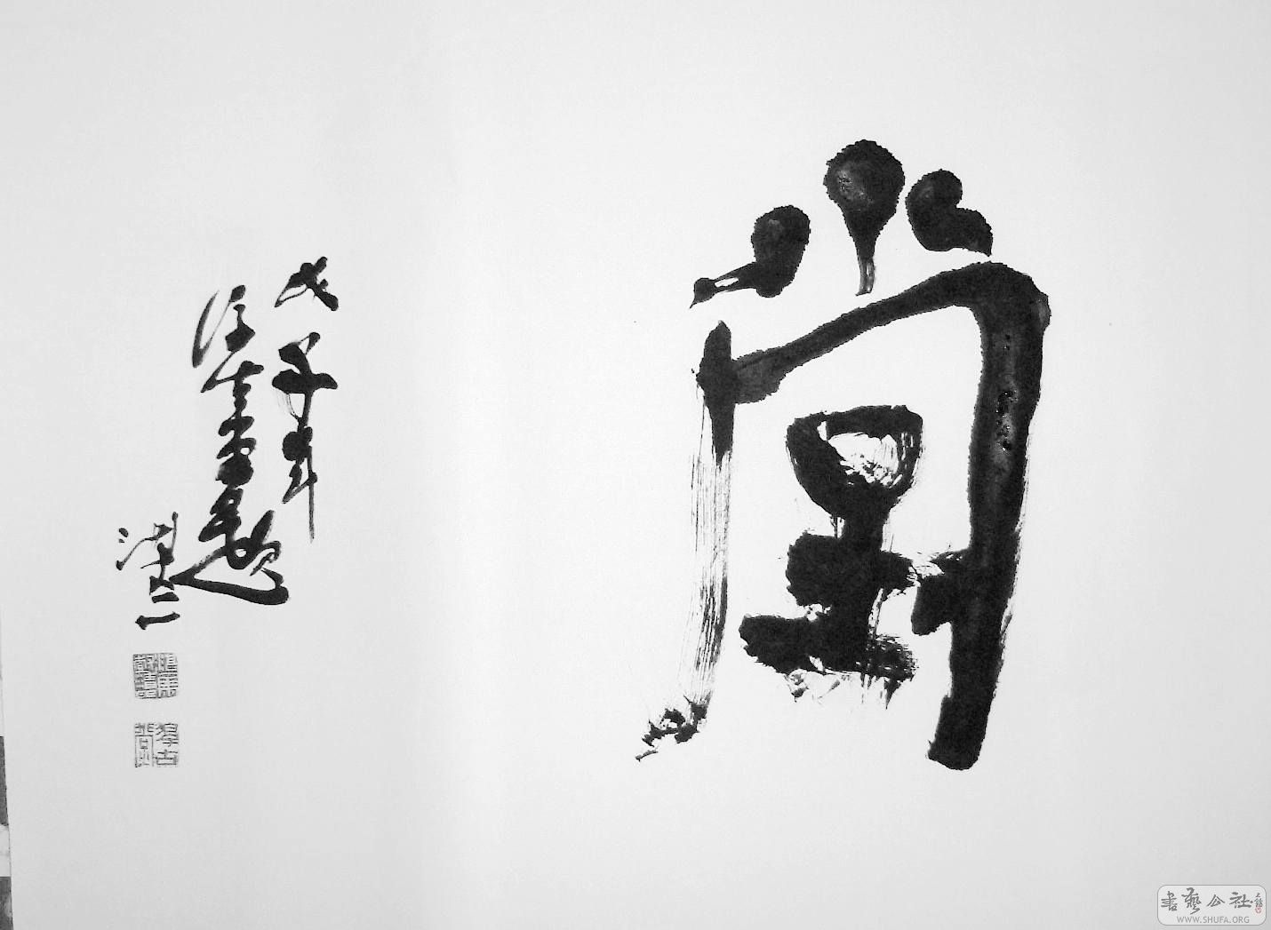 DSCF4149.JPG