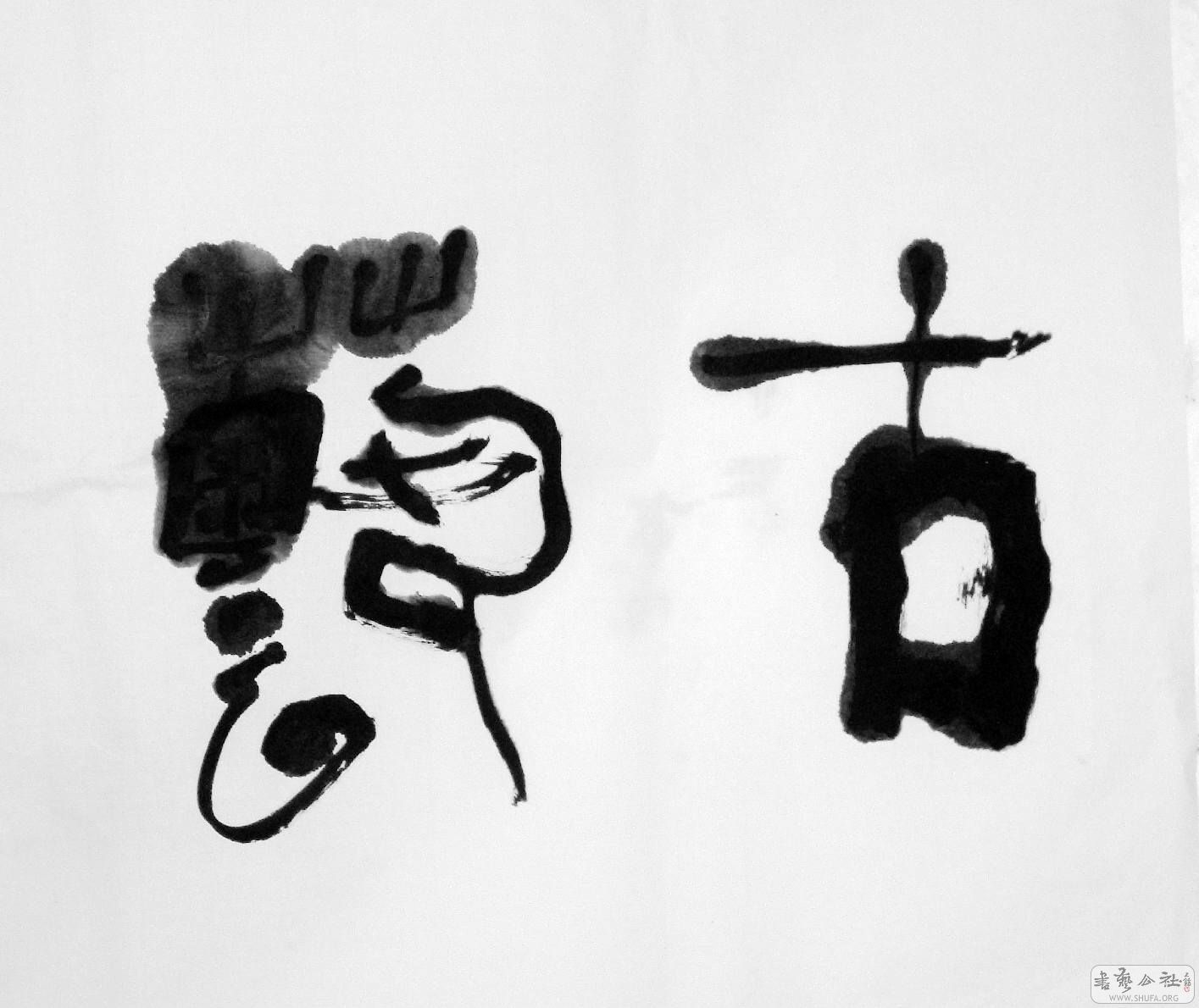 DSCF4136.JPG