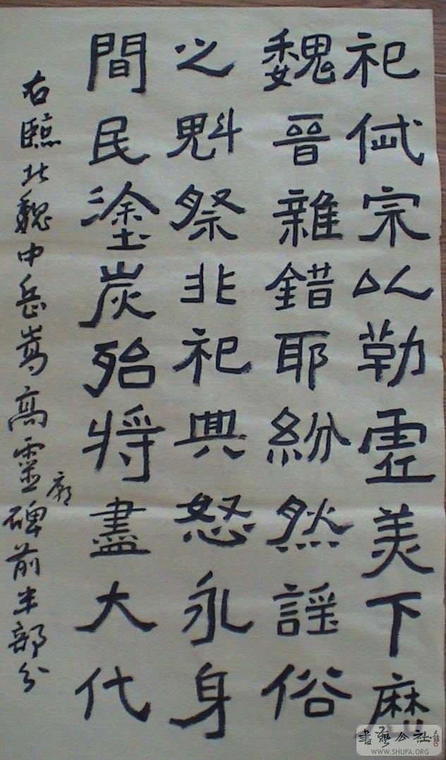 DSC07884.JPG