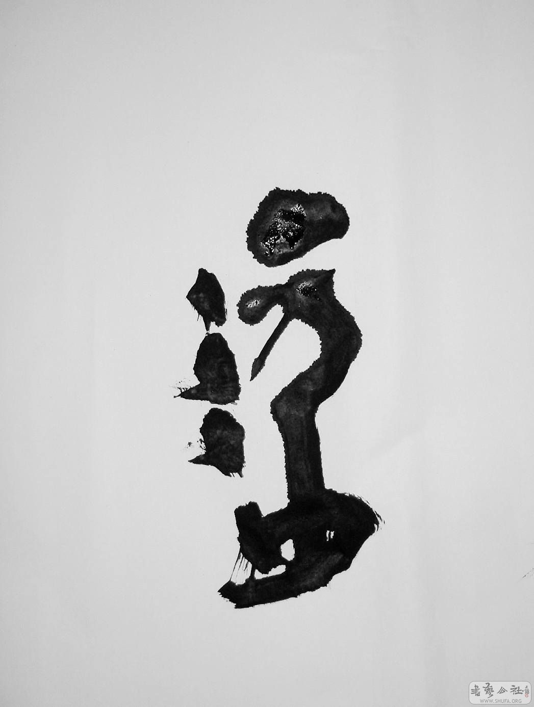 DSCF4148.JPG