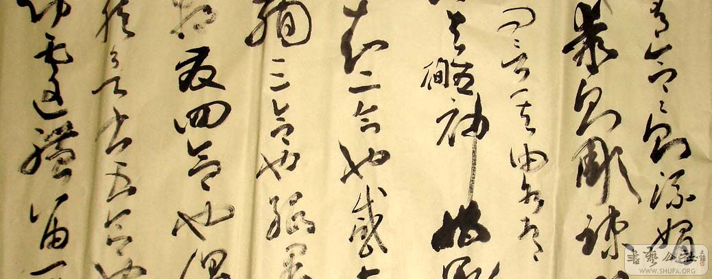 DSC04828.JPG