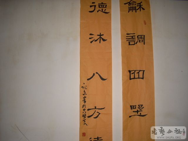 ƬL11 014.jpg