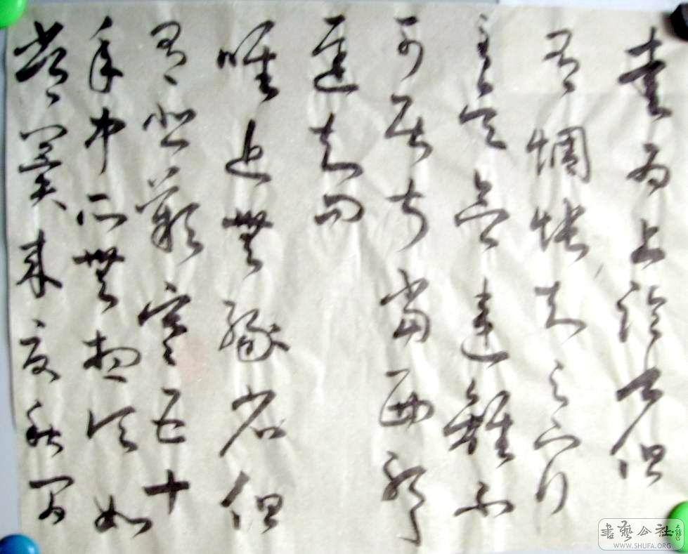 ȻƬ.98621810 007.jpg