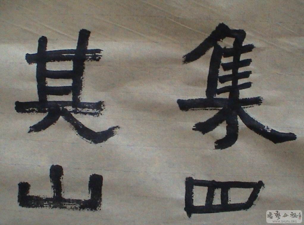 DSC07885.JPG